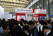 第94届中国电子展与您共同探讨电子元器件...