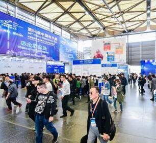 “后疫情”遇上“新基建”,第96届上海电子展如何重构供应链？